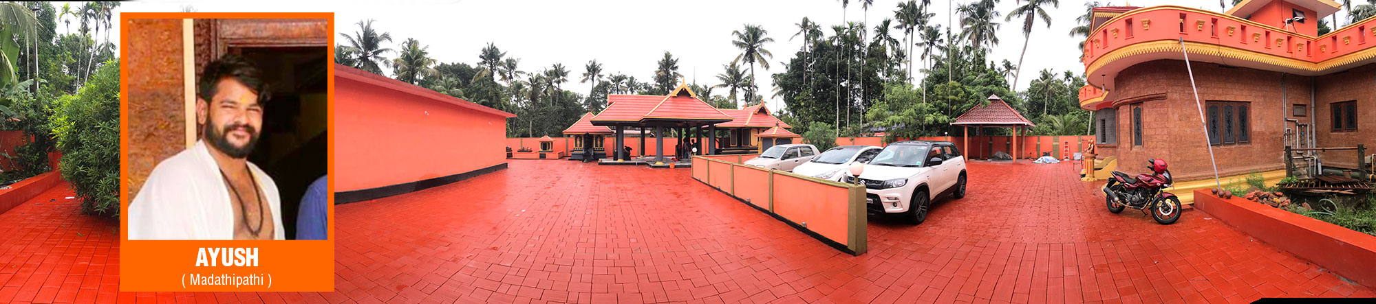 Vadakkumpuram